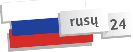 Rusu24.lt logo